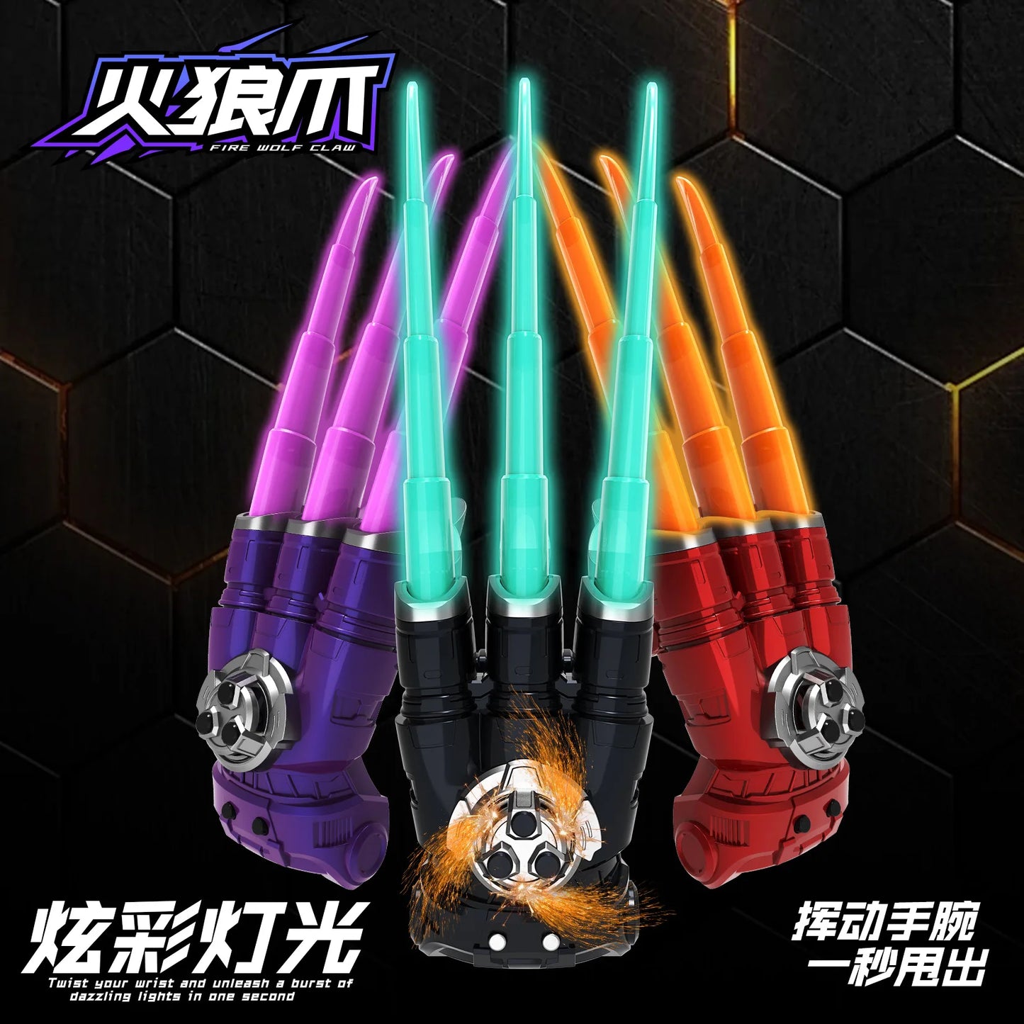 WolfStrike™ Light-Up Retractable Claw Sword with Glowing Laser Effects